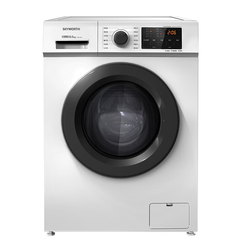 创维 8公斤滚筒洗衣机
