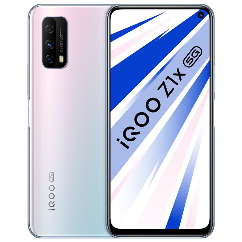 iQOO 运行流畅手机