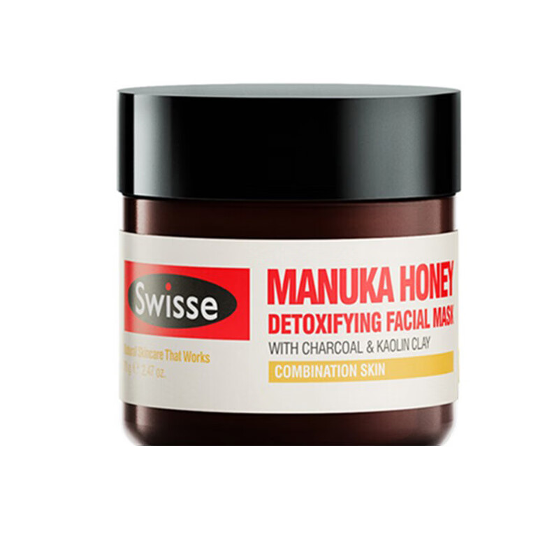 斯维诗清透水感清洁面膜