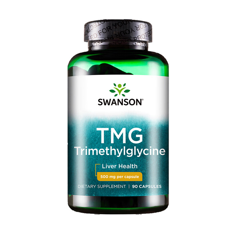 斯旺森 高浓缩甜菜碱精华胶囊