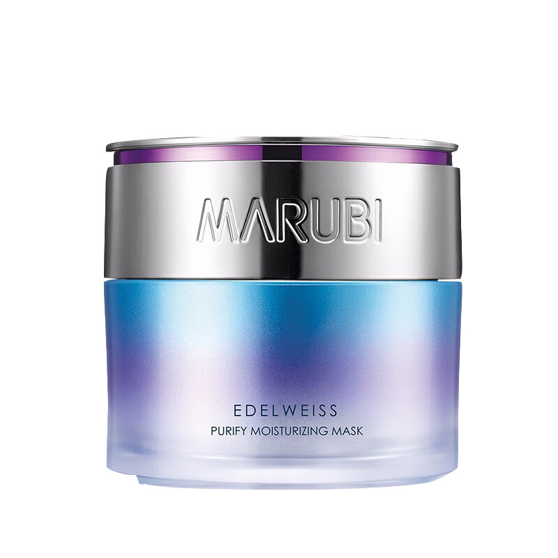 丸美 补水清洁面膜