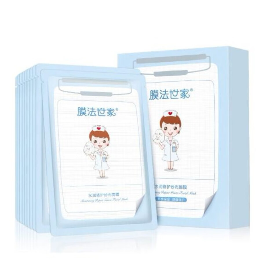 膜法世家 快速补水 面膜