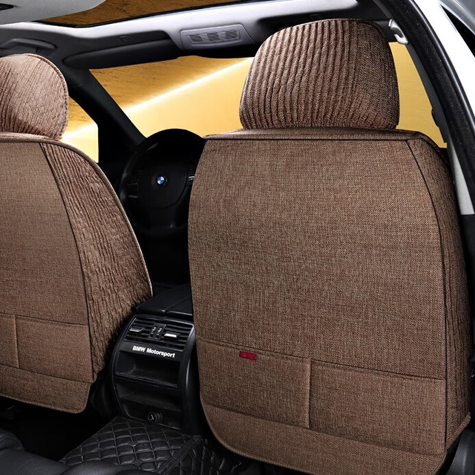 翰静 不变形汽车座垫