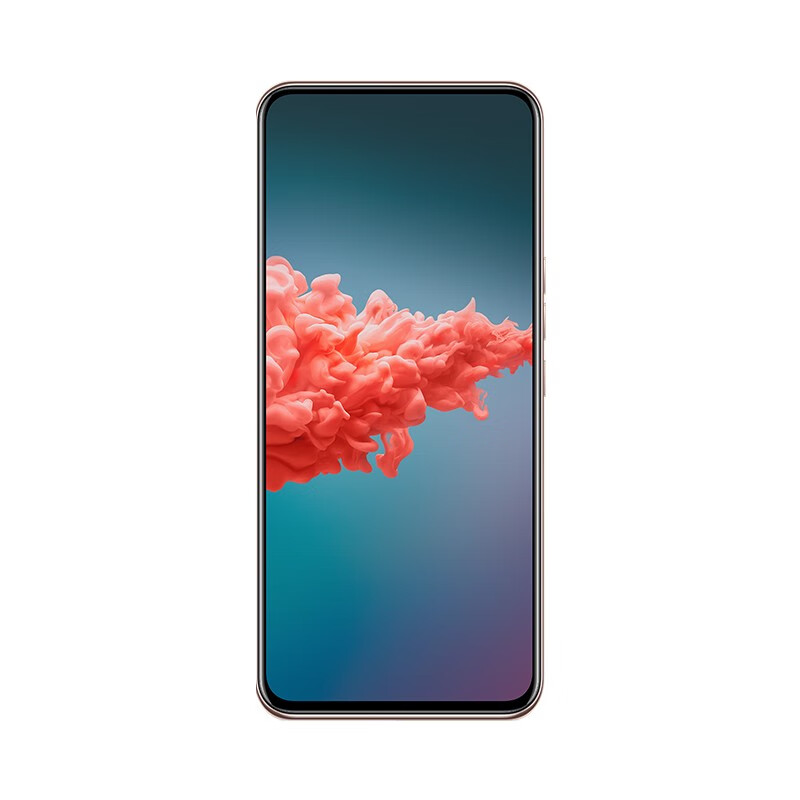 中兴 屏下摄像 手机