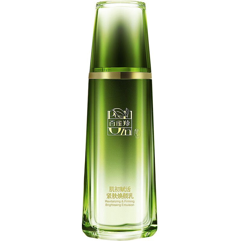 百雀羚 初赋活紧肤焕颜乳