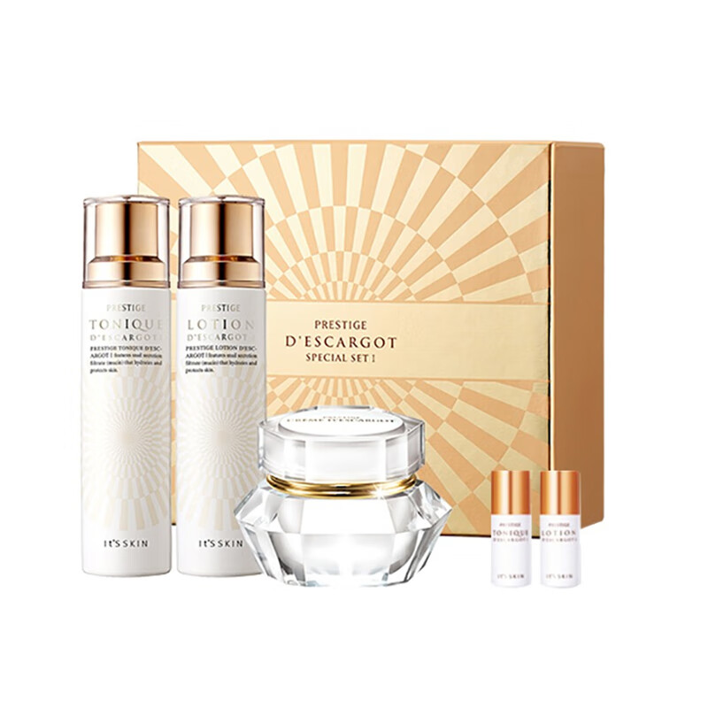 伊思 补水保湿 护肤套装