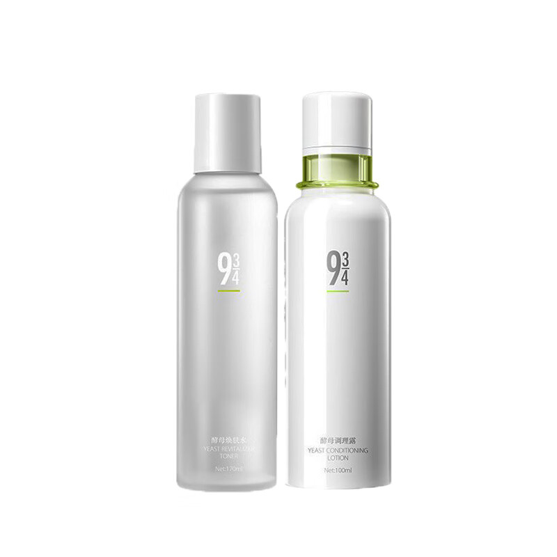 934控油润肤护肤套装