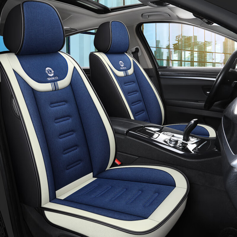 布兰特 亚麻舒适全包座套