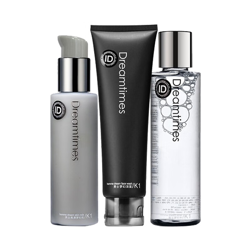 DT 补水保湿护肤套装