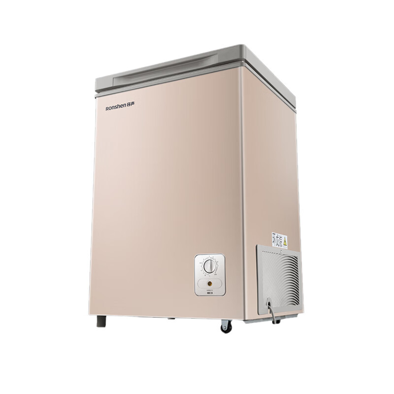 容声 时尚迷你卧式冷柜