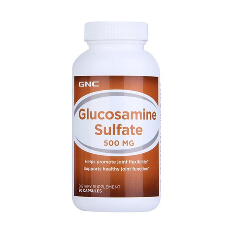 健安喜 温和 氨糖胶囊