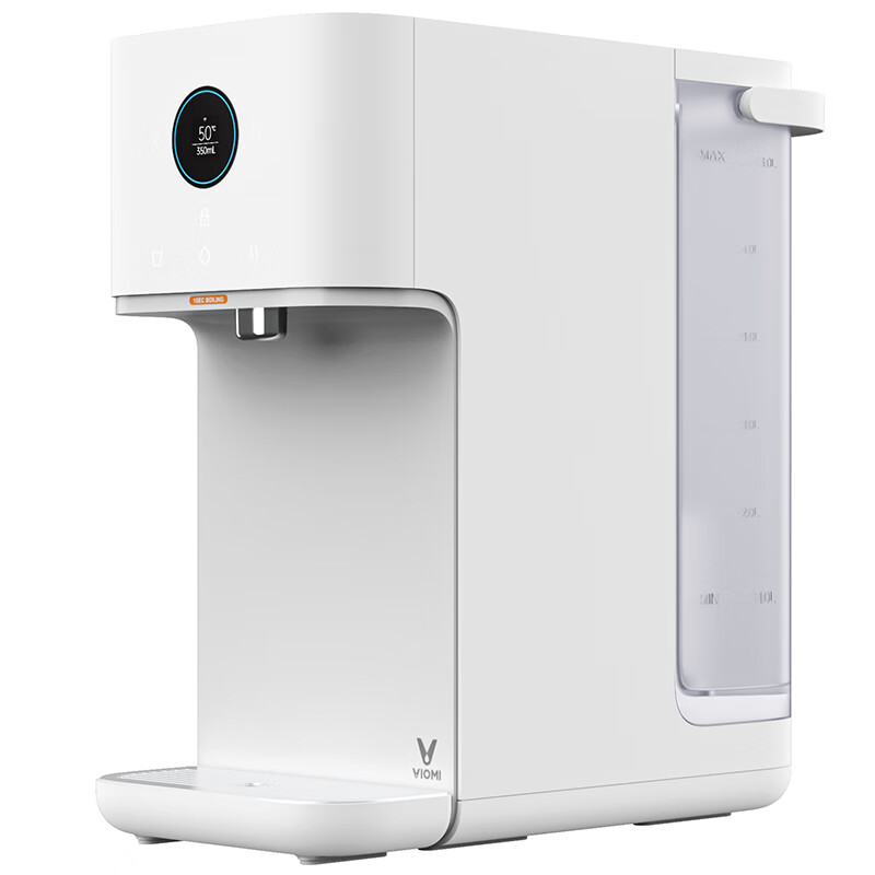 云米 即热净水器净水器