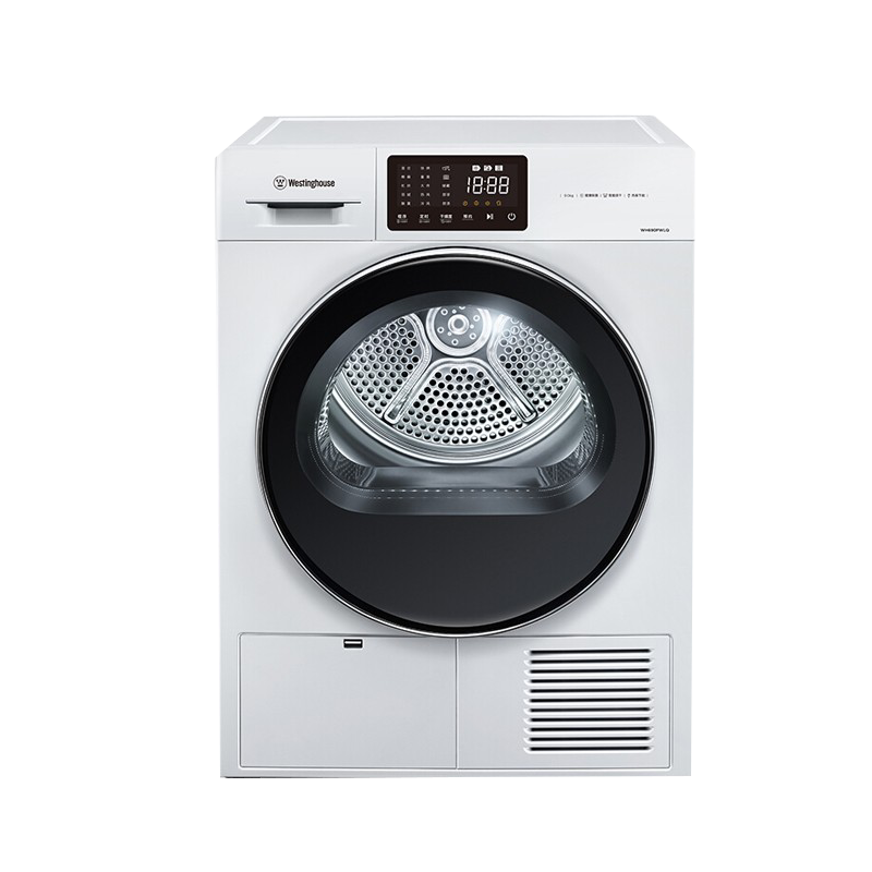 西屋 大容量热泵滚筒烘干机