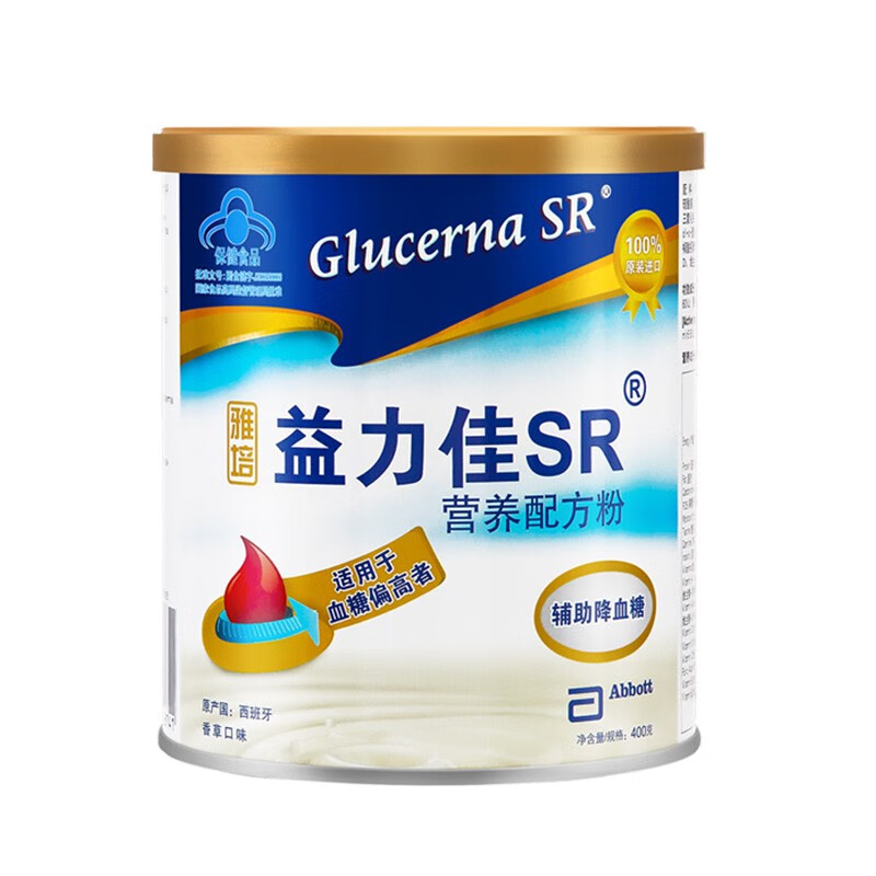 雅培 益力佳SR营养配方粉