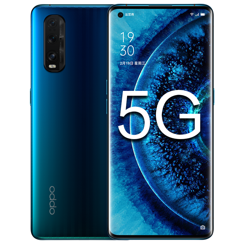 OPPO 高刷屏手机