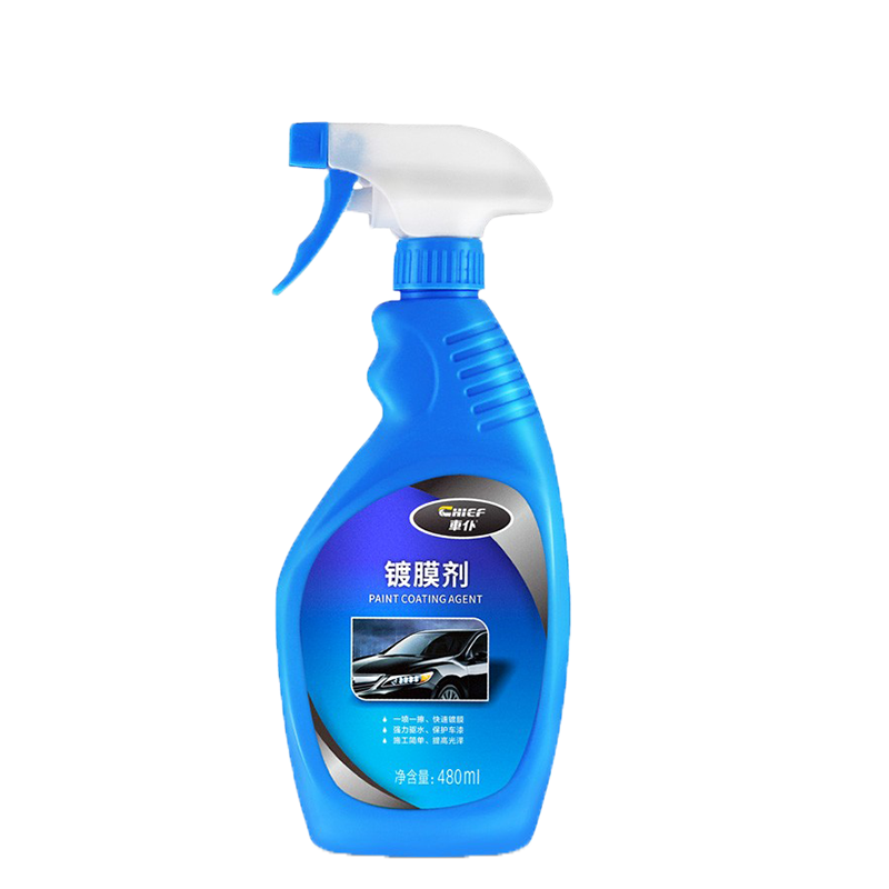 车仆 防划耐晒汽车镀膜