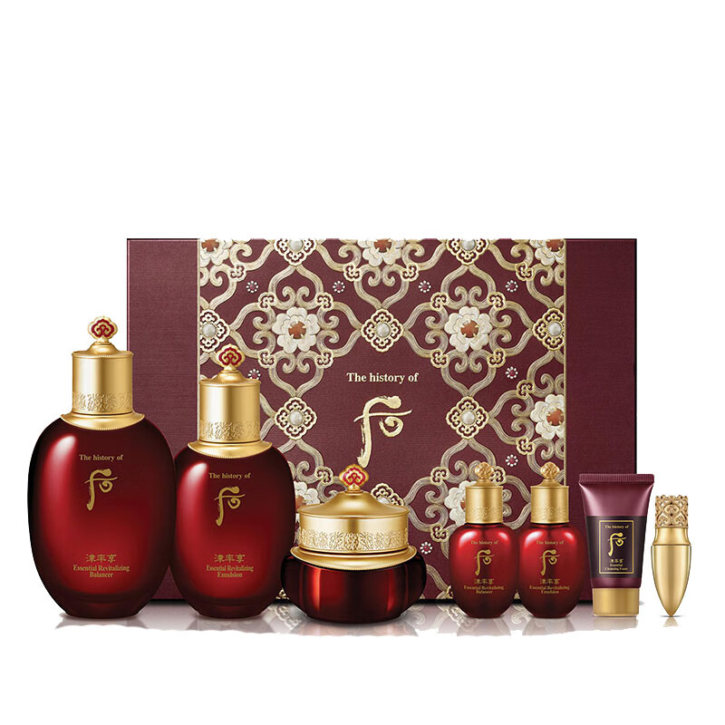 后 拱辰享水妍套装