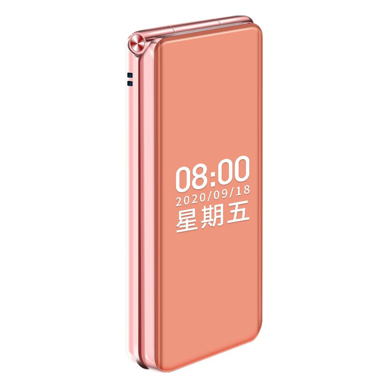 纽曼 强光手电筒 老年机