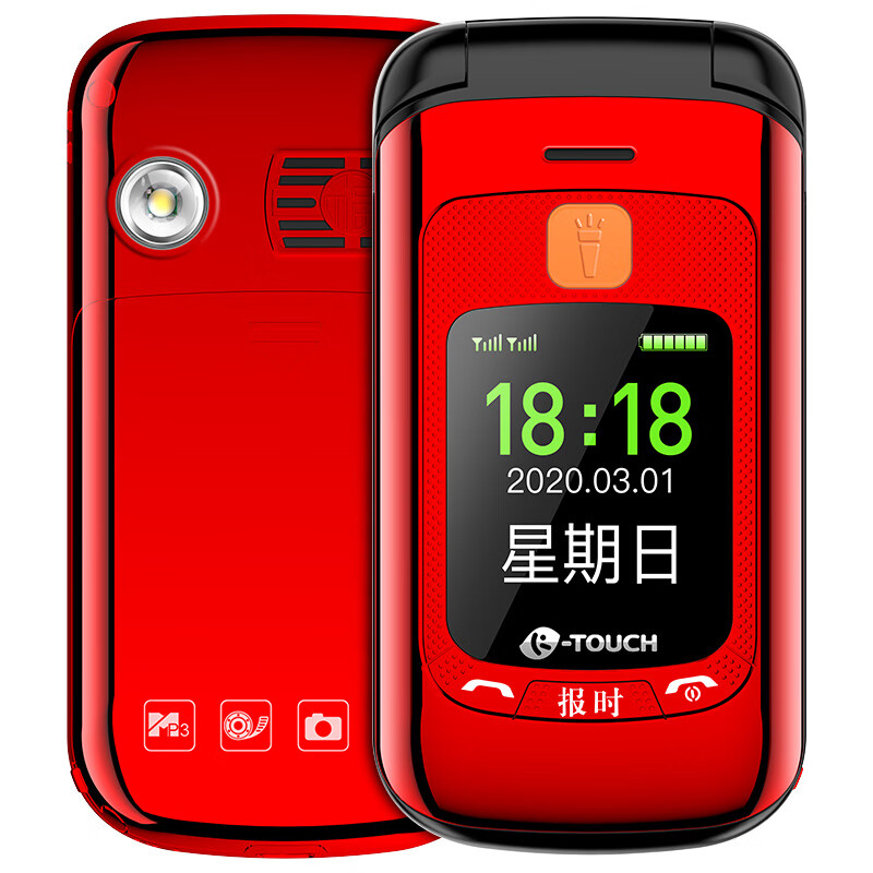 天语 V6一键操作老人机