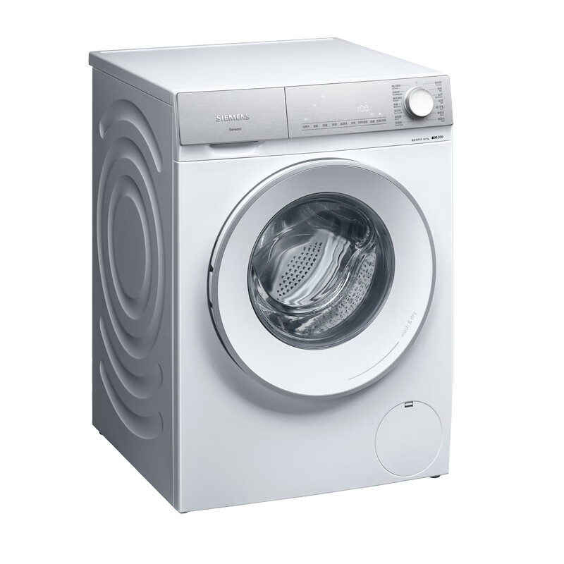 西门子 双层隔热 洗衣机
