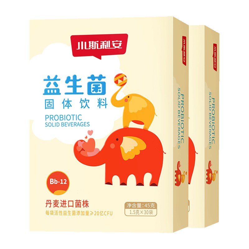 斯利安 双益生元益生菌粉