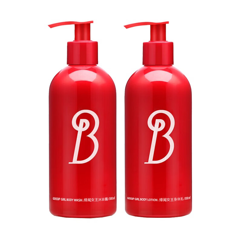 芭迪乐园 滋润 身体护理套装