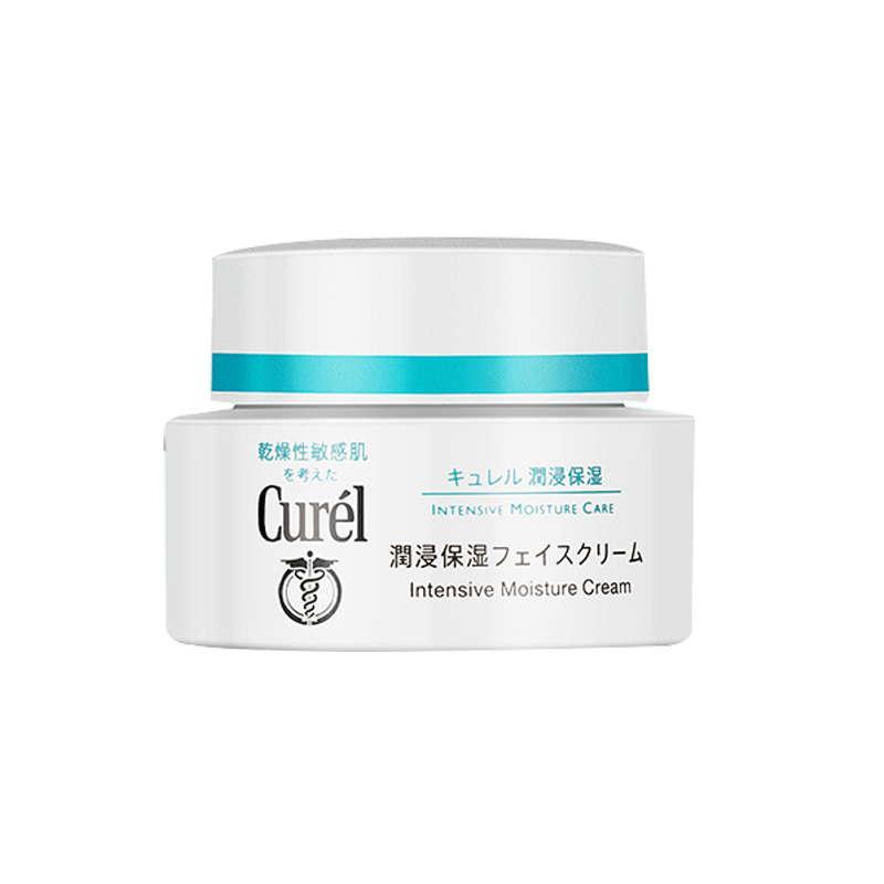 珂润 提亮肤色 面霜