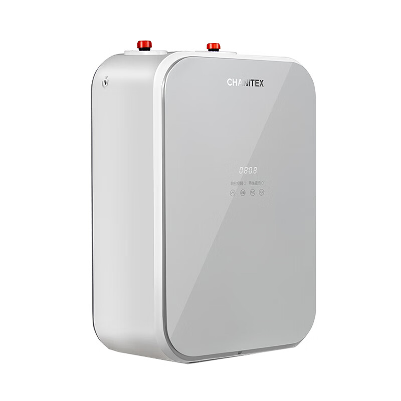 佳尼特 壁挂沐浴软水净水器