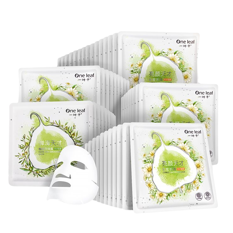 一叶子 补水提亮面膜