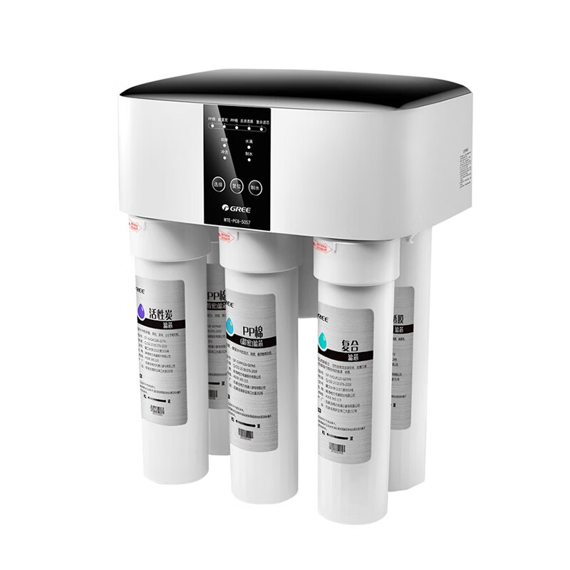 格力 高精度过滤净水器