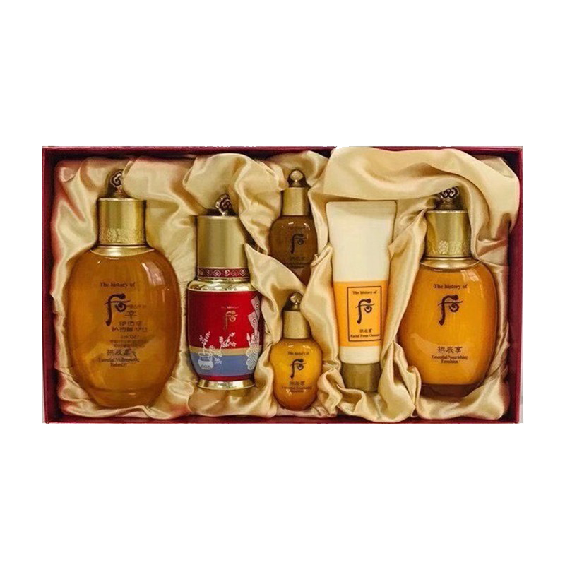 后 拱辰享气韵生水乳精华套装