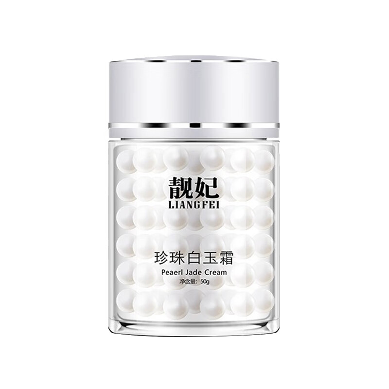 靓妃 滋润肌肤面霜