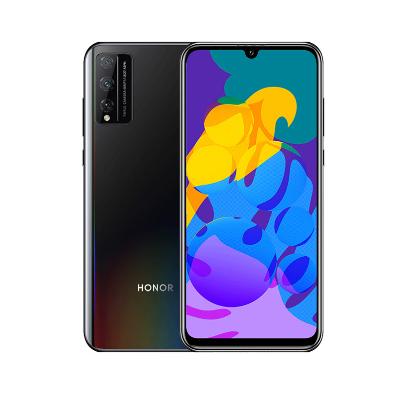 荣耀 超级快充手机