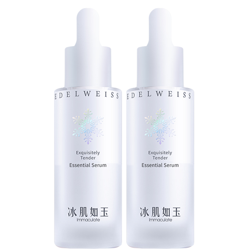 TST 光感透亮套装