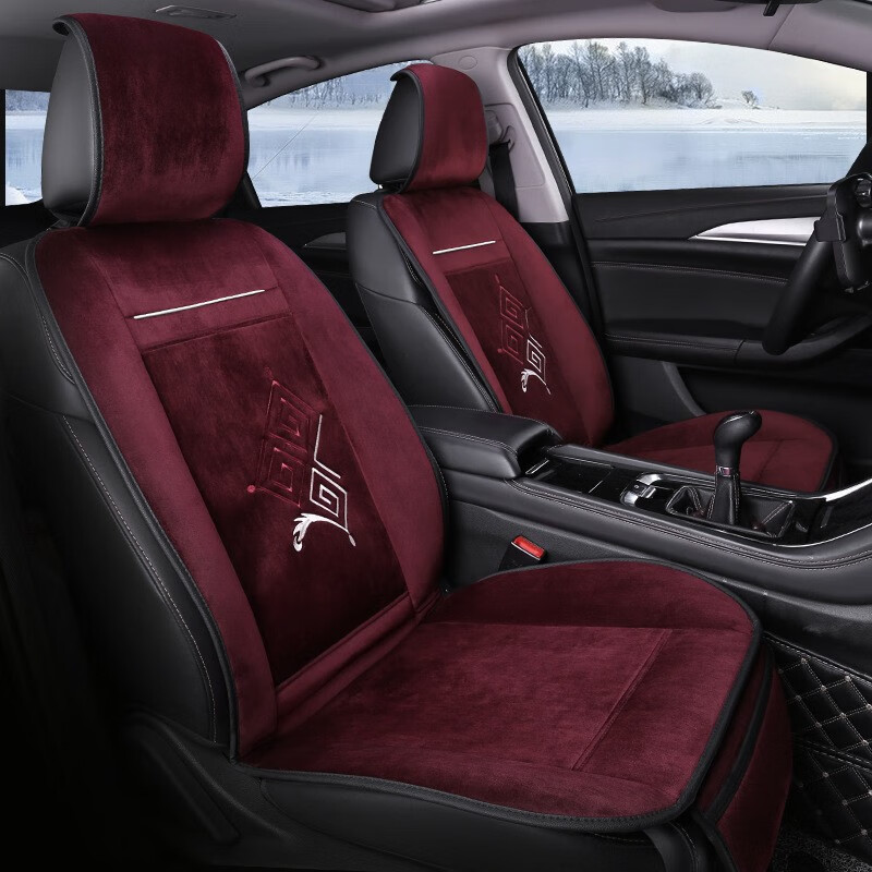 自由牛 加热毛绒 汽车座套