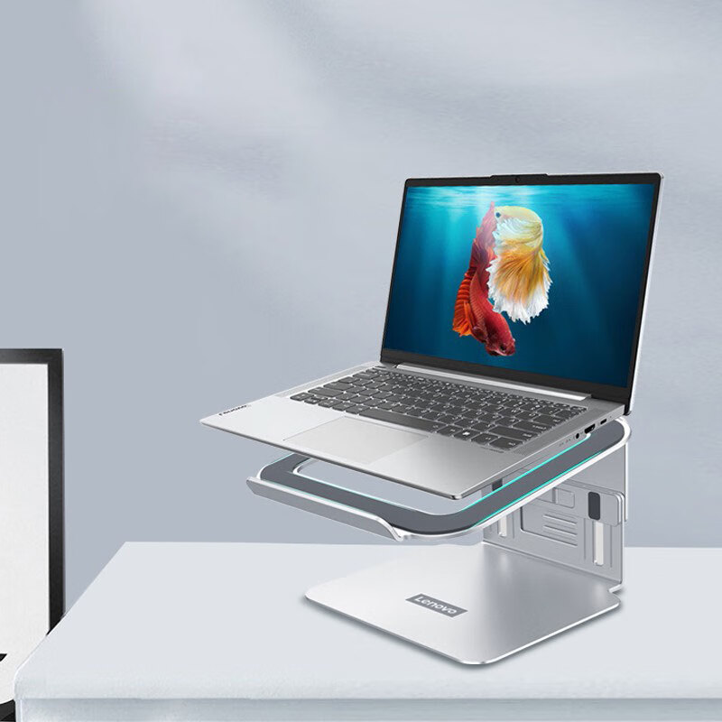 联想 5挡调节笔记本支架