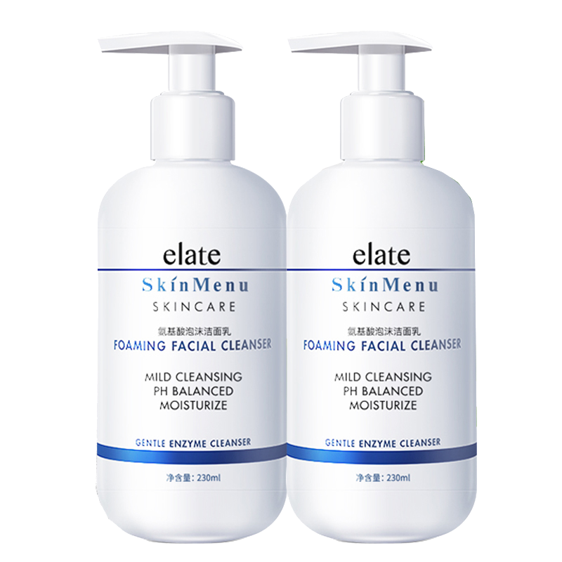 肌肤之食 弱酸性氨基酸洁面