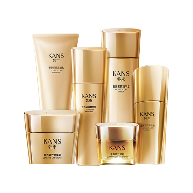 韩束 紧致肌肤淡化细纹护肤组合