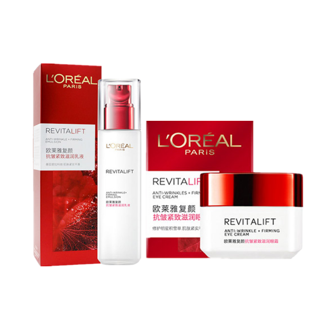 欧莱雅 抗皱紧致水乳护肤套装