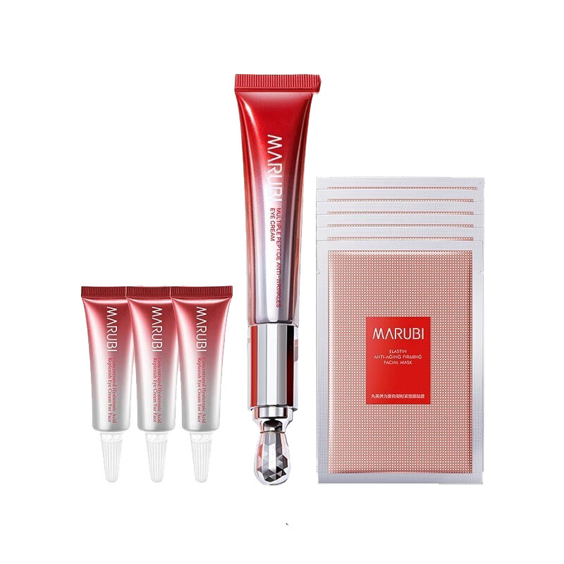 丸美 紧致淡纹小红笔眼霜