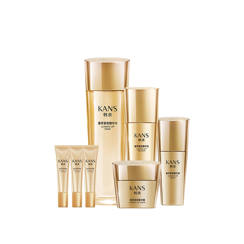 韩束 聚时光鎏金凝时塑颜套装