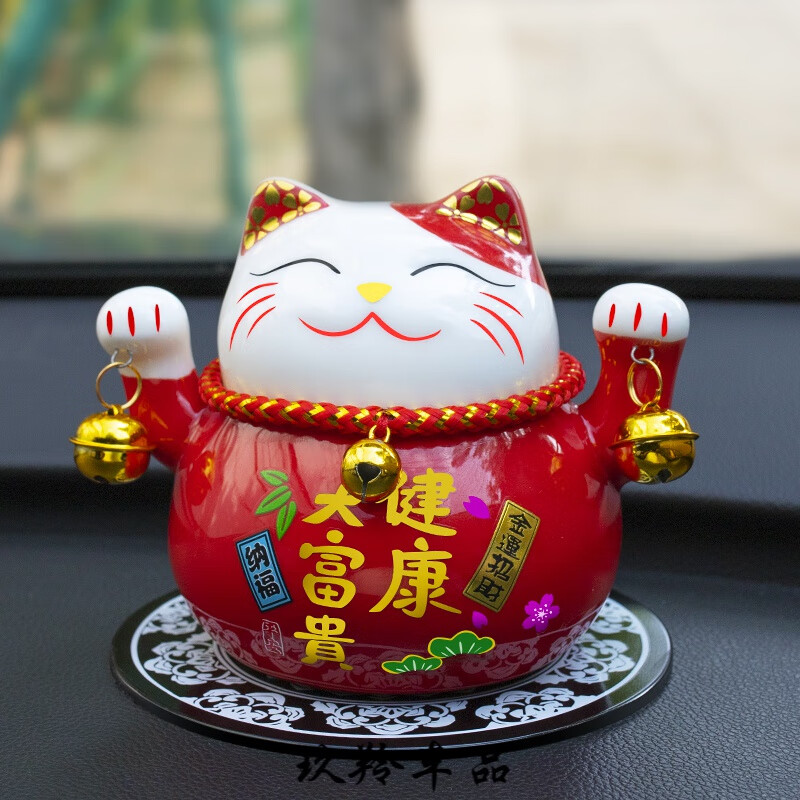威科尚 陶瓷猫汽车摆件