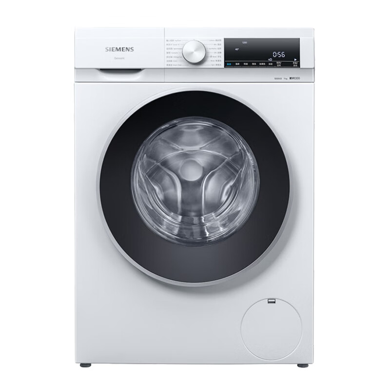 西门子 变频触控洗衣机