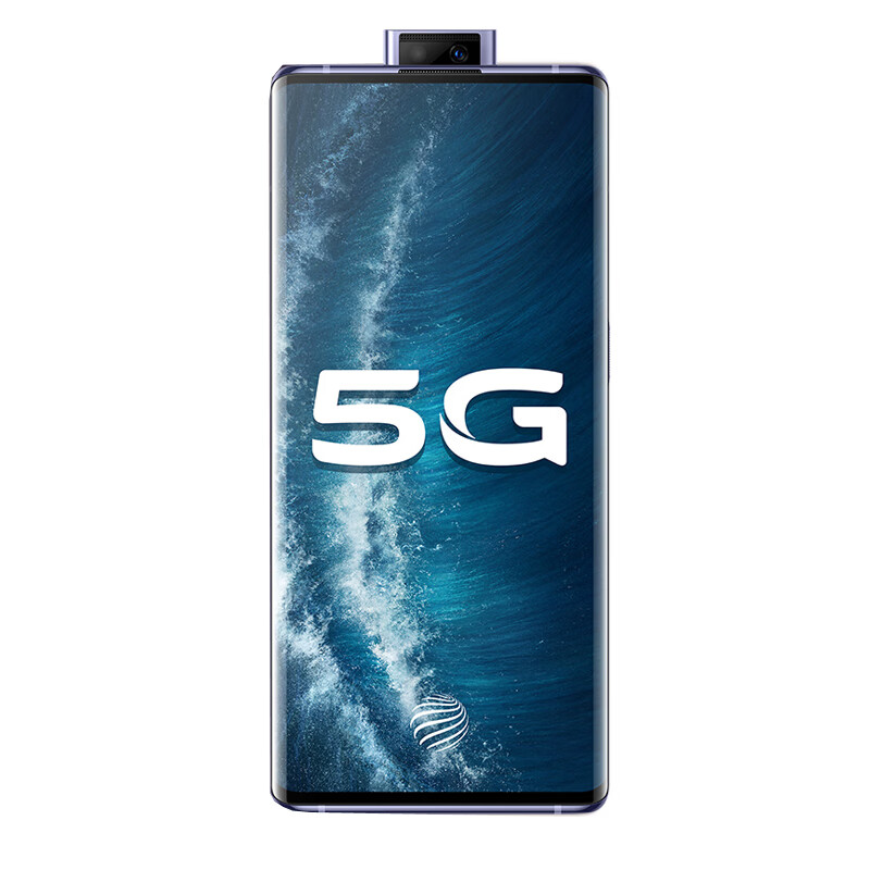 vivo 骁龙芯片 游戏手机