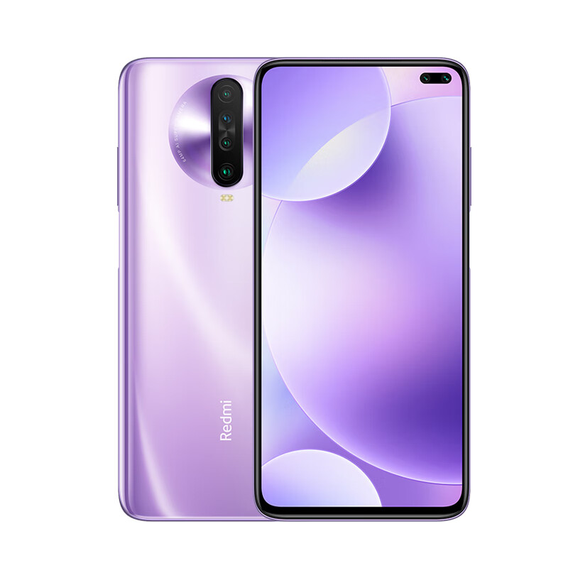 小米 流速屏夜拍手机