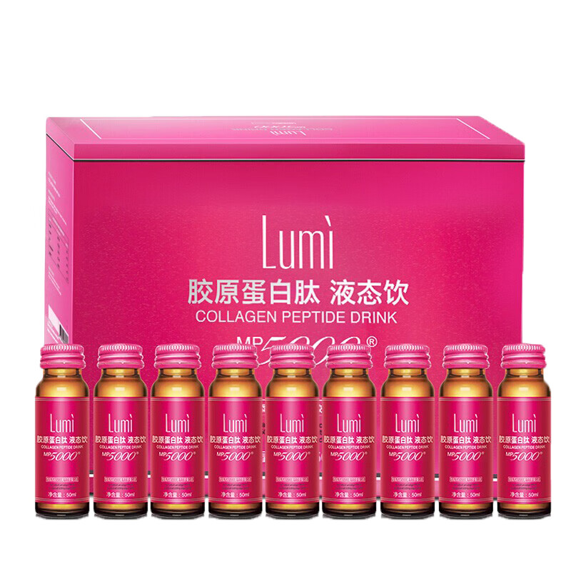 Lumi 酸甜果味 胶原蛋白