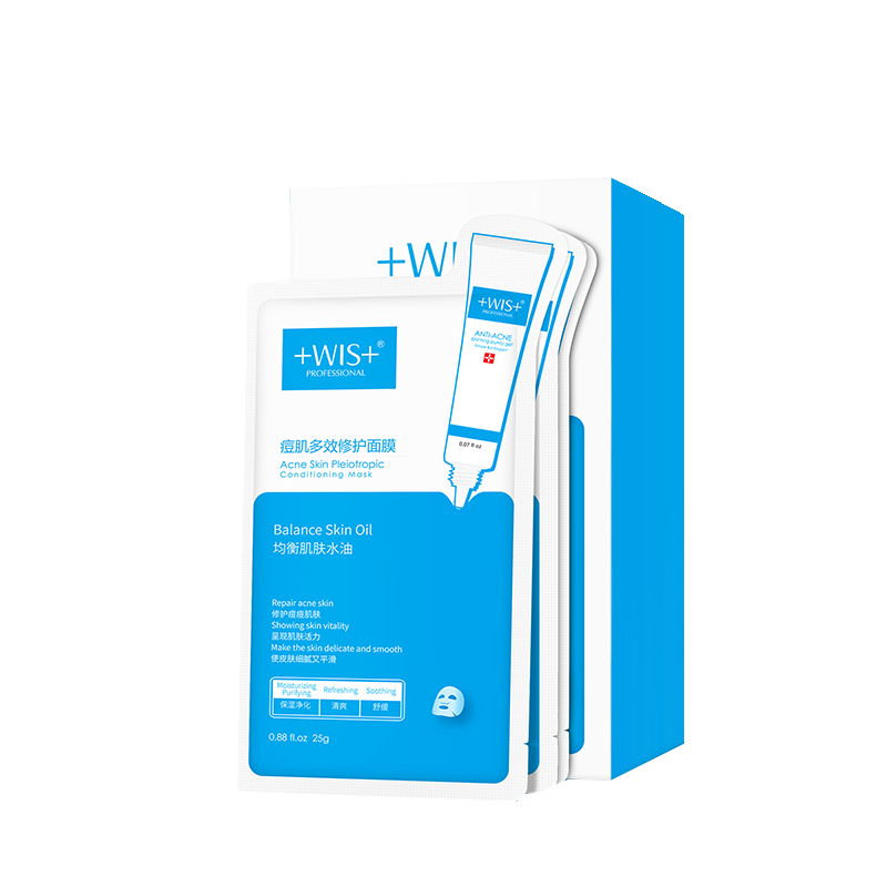 WIS 痘肌多效修护面膜