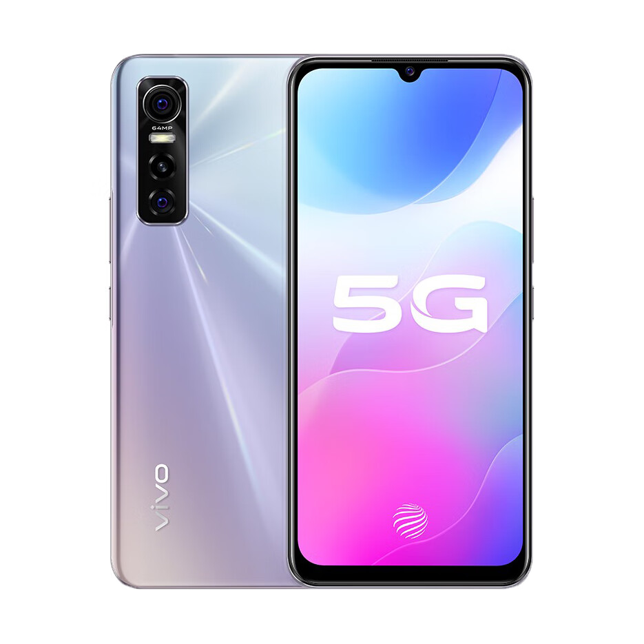 vivo AI智慧美颜手机