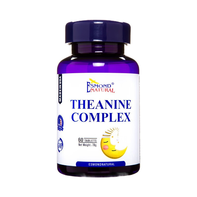 爱司盟 成人 茶叶茶氨酸片