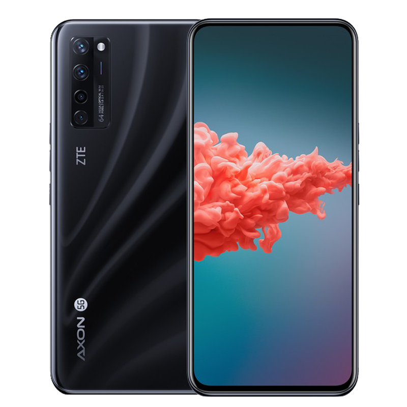 中兴 智慧语音手机